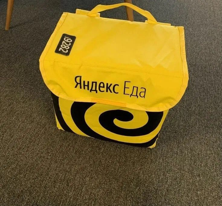 Термосумка продается