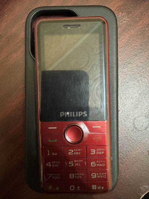 Philips E 172 ideal xolatda