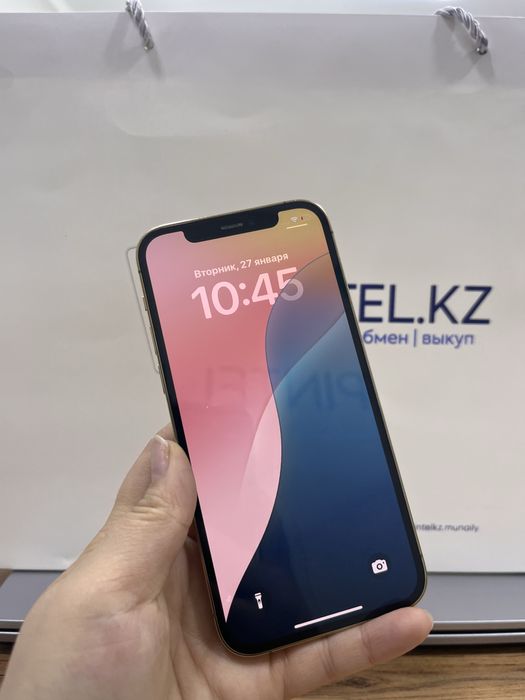 Iphone 12 Pro 128 GB Pintel kz