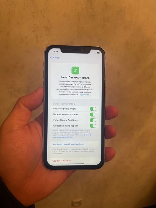 Айфон Хр 64гб IPhone