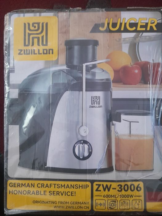 Соковыжималка JUICER