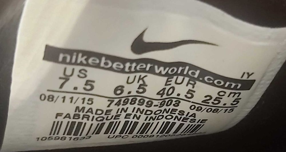 Nike Hypervenom Phelon 2 TF - Номер 40.5