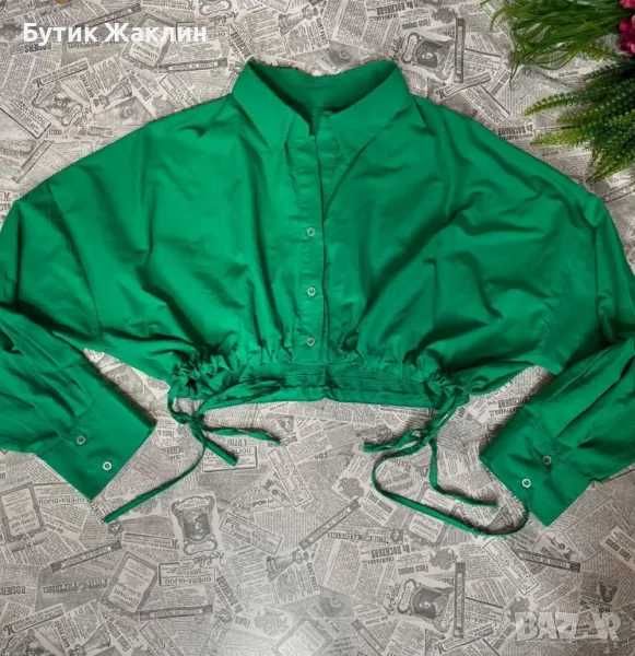 Риза/Гащеризон Zara