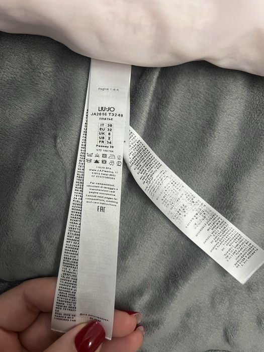 Продам платье от Liu Jo, 38 р