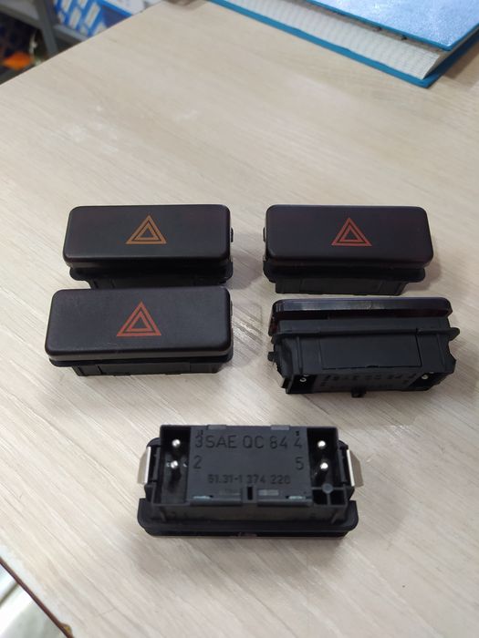 Радиаторы Bmw E34 E36 E39 E38