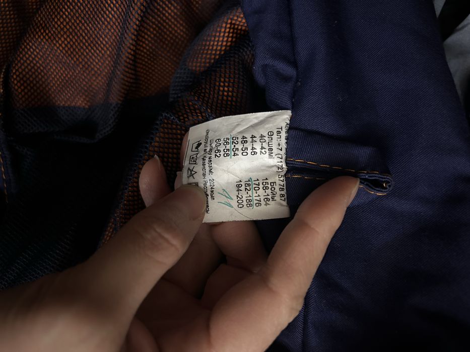 Продам куртку Bi Group