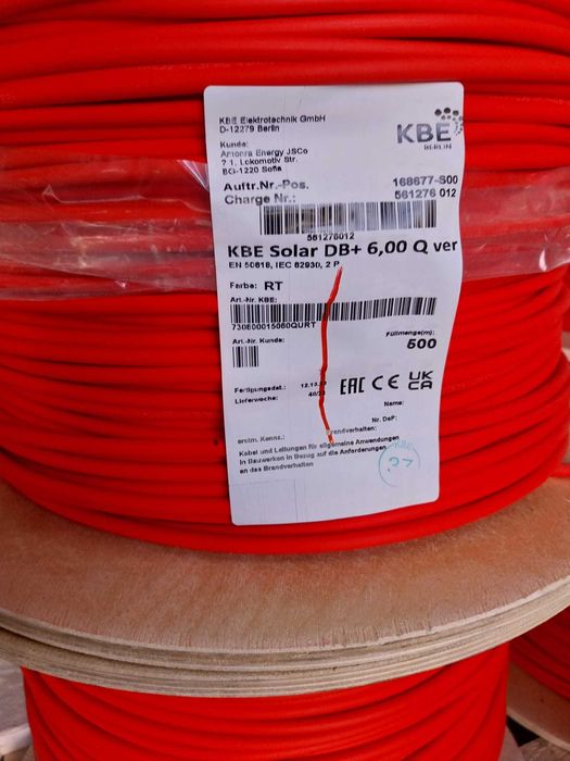 Cablu Solar KBE (Germania) 6mm Rosu, Negru