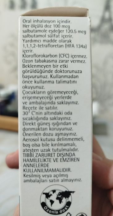 Продам ингалятор венталин, для астматиков имеется 2 новые упоковки