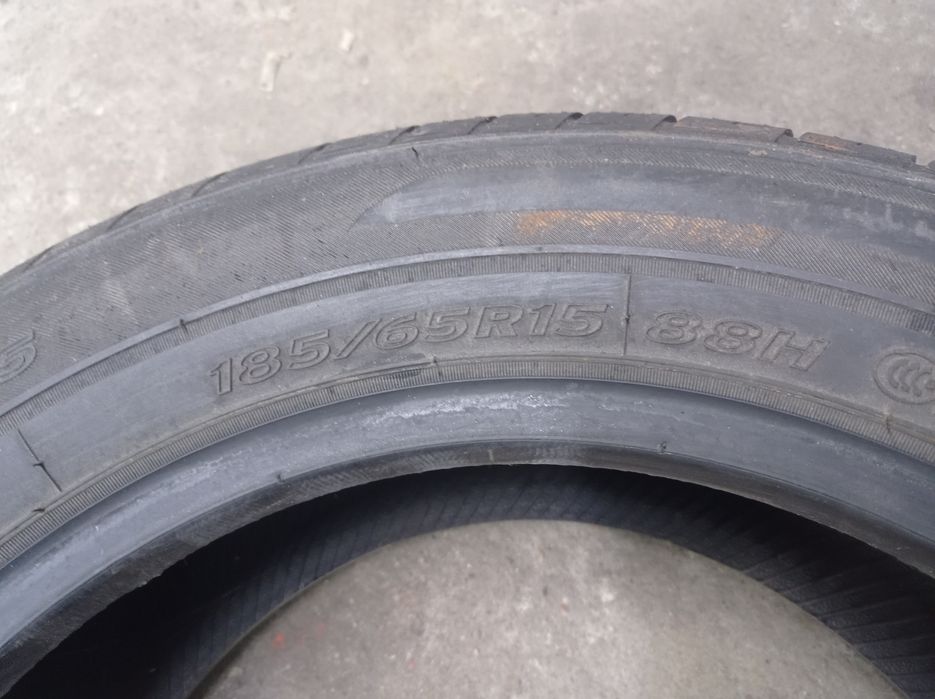 Продам одну покрышку