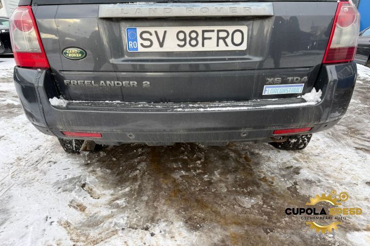 Bara spate culoare Lago Grey (911) Land Rover Freelander 2 [2006 - 20
