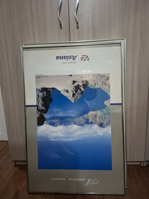 Картины, постеры, холсты