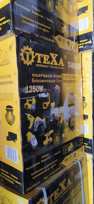 Дори аппарат карчер пуфлагич