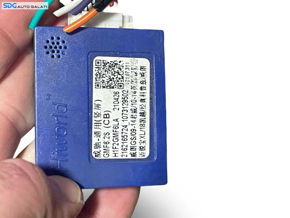 Unitate Radio Navi Navigatie Dedicata Android cu Rama Suport Tesla Style Opel Astra J 2009 - 2015 Cod CLZ12B9.71 16G10.1OZ210916 [LS0695]