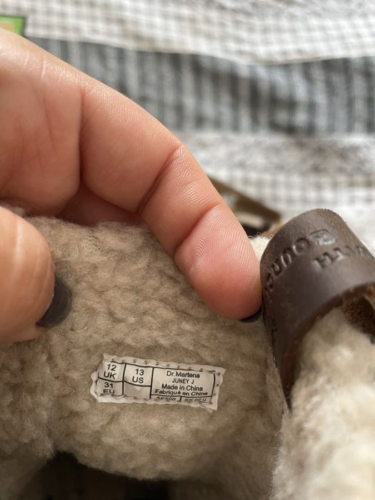 Детски ботуши