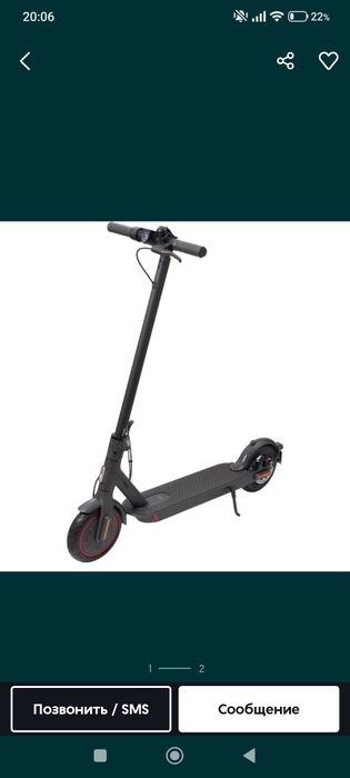 Продам электро самокат