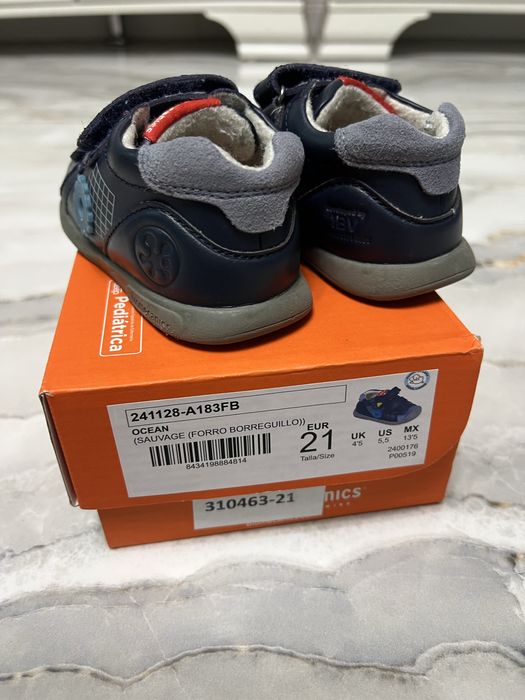 Biomecanics copii piele naturala