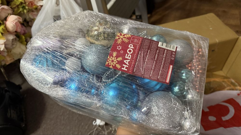 Продам ёлку с игрушками