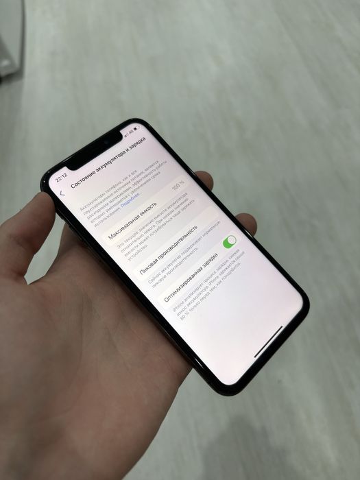 Срочно продам айфон х