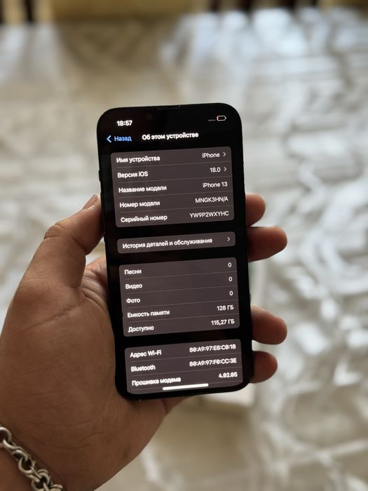 Айфон,IPhone 13 128gb 100% акб