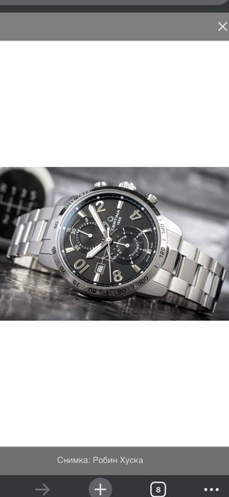 Certina DS Podium Chronograph Automatic