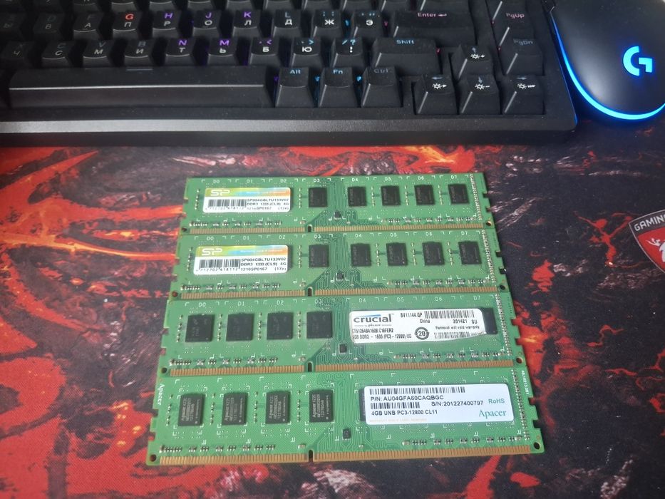 Озу,процессор,бп