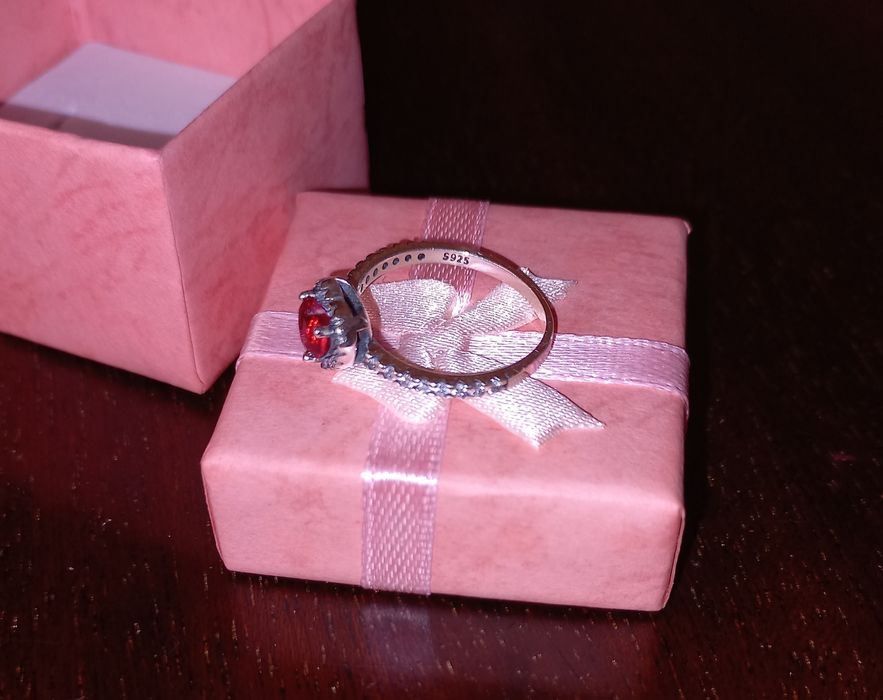 Бижута-Еда Йълдъз