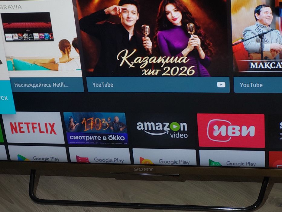 Продажа Sony 43 Android TV