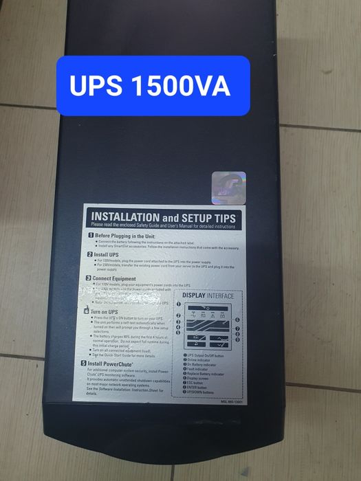 UPS APC 1500 si 2200 model tip tower