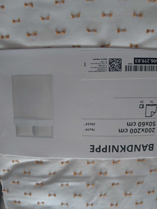 Lenjerie 200/ 200 și 2 fete perna, ikea
