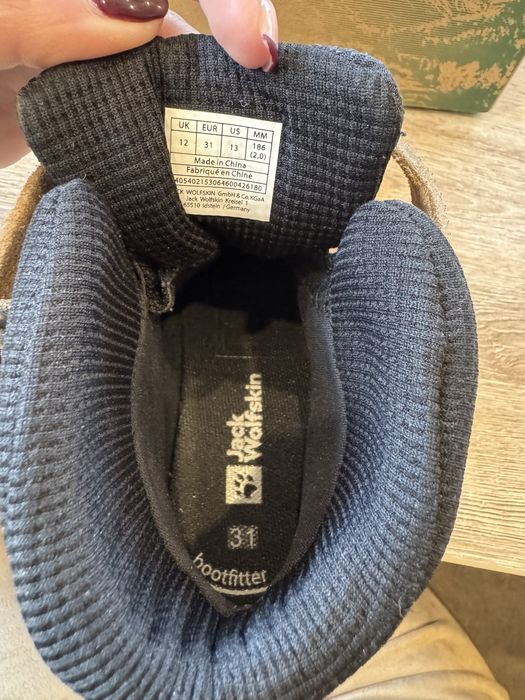 Зимни боти Jack Wolfskin 31