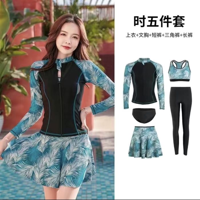 Купальник сатылады