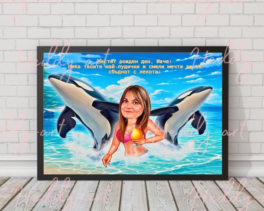 Карикатури | промо цени | високо качество