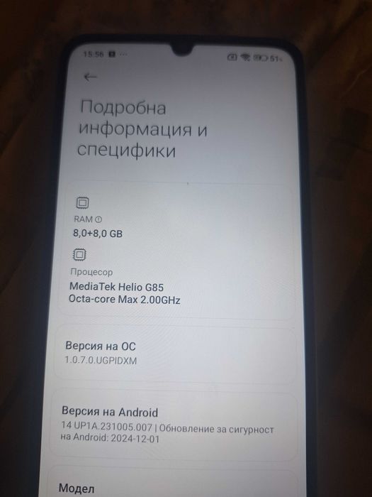 Xiaomi  Redmi  13 C  8+8  Ram. 256GB.