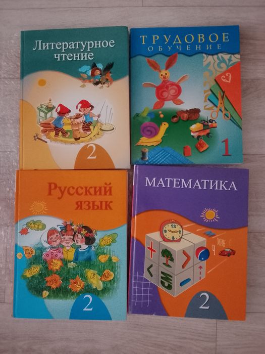 Книги и тетради для школьников