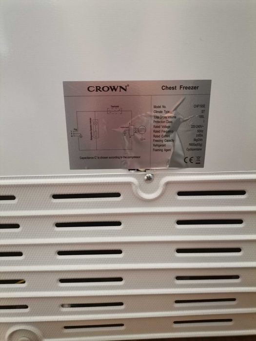 Фризер Crown-ракла 195 литра в гаранция още 7 месеа