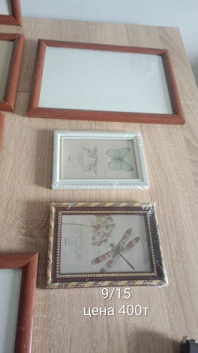 Рамка для фото размеры