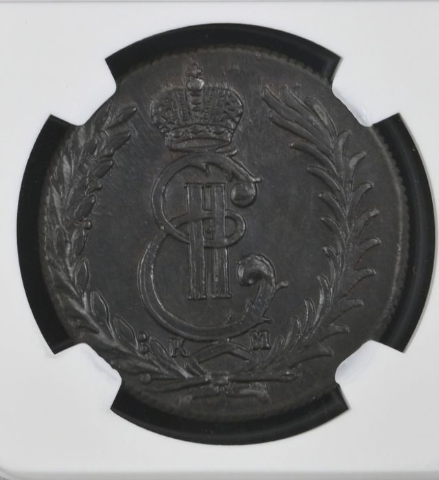 Монета 5 копеек Екатерина II