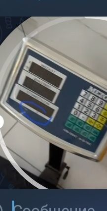 Продажа ремонт настройка калибровка электронных весов