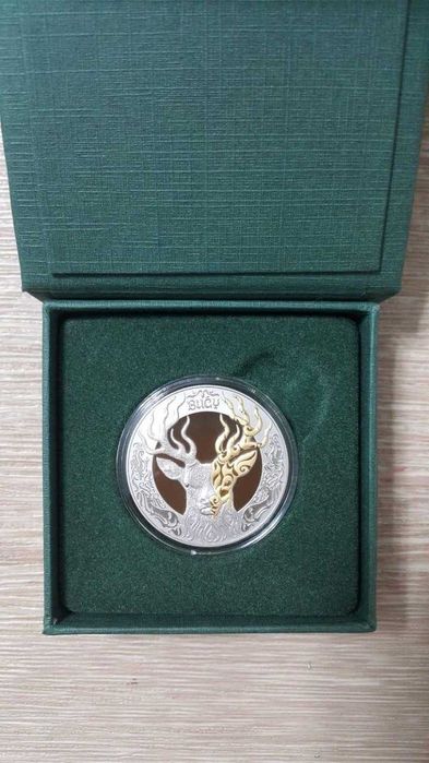 Монеты Казахстана. Пруф-лайк.