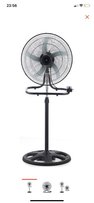 Продается Вентилятор