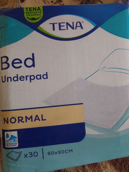 Одноразовые пеленки