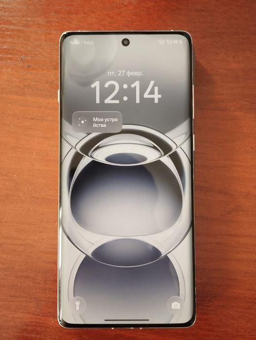 Oppo find x7  512-16gb