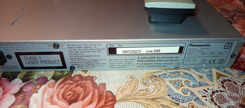 Panasonic/s,29/DVD/CD/JPEG/player-2005г