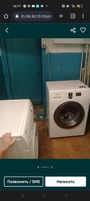 Продажа 1 комнаты в общежитии