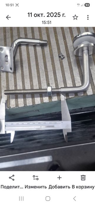 Токарные услуги.