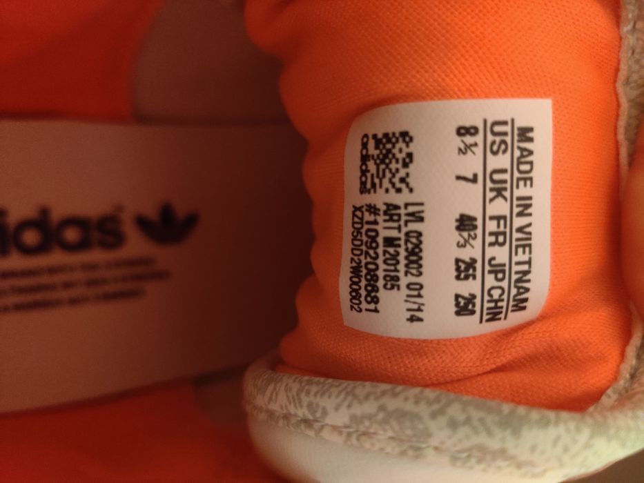 Адидас кроссовки оригинал