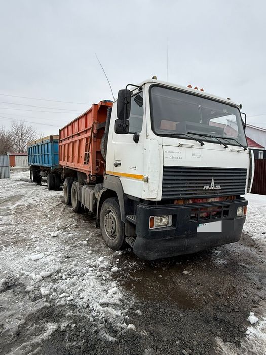 Продам МАЗ 6501 с прицепом