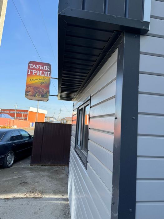 Продается готовый бизнес