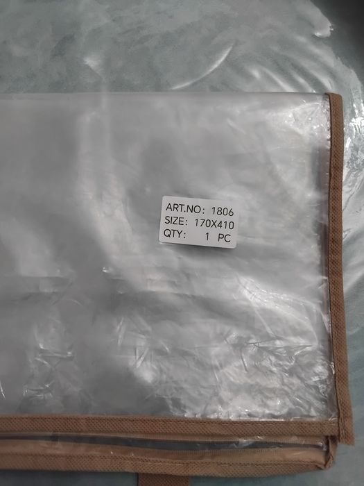 Продам скатерть 170*410