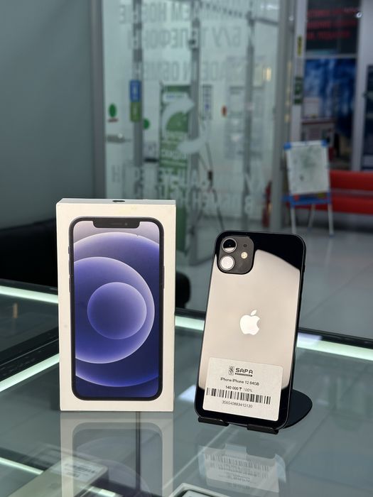 iphone 12 black 64gb